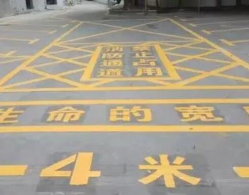 沽源仓库划线